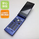 �¿��ݾ� ���� KYF38 ���󤿤󥱡����� �������֥롼 ���� �����