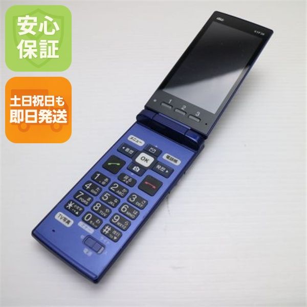 �¿��ݾ� ���� KYF38 ���󤿤󥱡����� �������֥롼 ���� �����