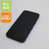 新品同様 SIMフリー iPhone12 mini 64GB ブラック 即日発送 土日祝発送
