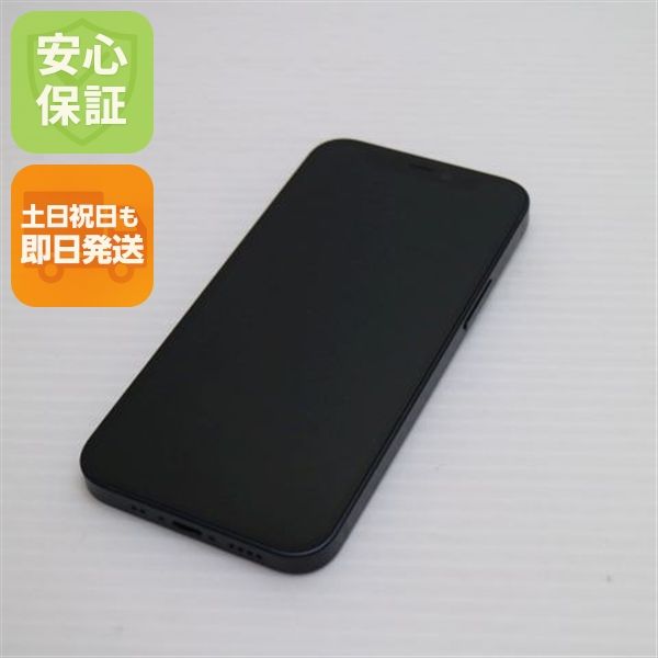 ����Ʊ�� SIM�ե꡼ iPhone12 mini 64GB �֥�å� ¨��ȯ�� ������ȯ��
