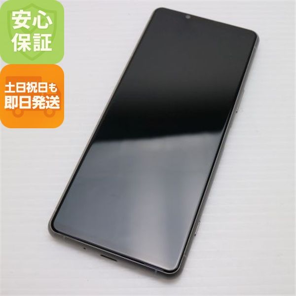 ¿ݾ Ʊ Xperia 5 III SOG05 եȥС 