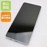 �¿��ݾ� Ķ���� SH-54B AQUOS sense6 ����С� �����