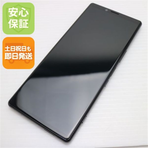 �¿��ݾ� Ķ���� SOV40 Xperia 1 �֥�å� ���� �����