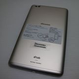 �¿��ݾ� Ķ���� d-02K dtab Compact ������� ���� �����