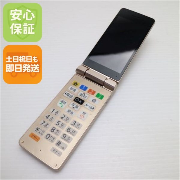 �¿��ݾ� ���� A207SH ���󤿤����11 �������