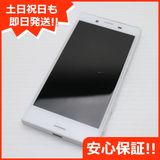 ¿ݾ  SO-02J Xperia X Compact ۥ磻  
