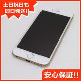 ¿ݾ Ķ au iPhone6 128GB   