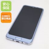 ¿ݾ Ʊ 706SH AQUOS R2 ֥롼С  