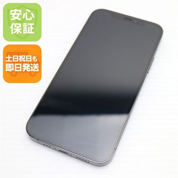 Ķ���� SIM�ե꡼ iPhone12 Pro 128GB ����ե����� ¨��ȯ�� ������ȯ��
