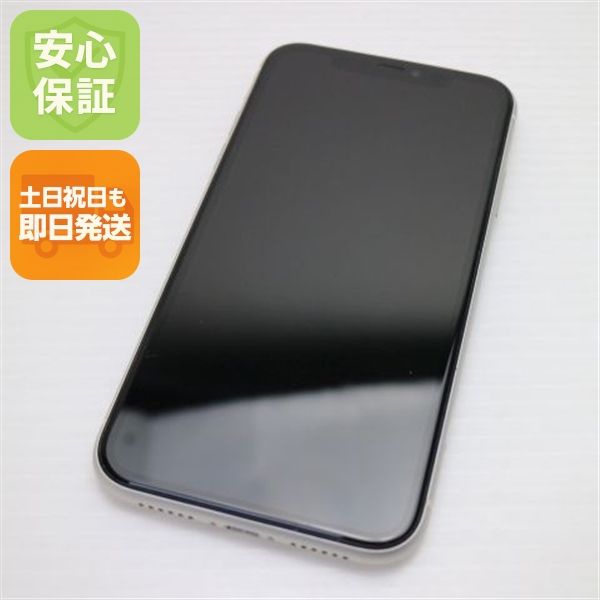 �¿��ݾ� ������� SIM�ե꡼ iPhone 11 64GB  �ۥ磻�� �����