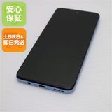 �¿��ݾ� ����Ʊ�� SIM�ե꡼ moto g64y 5G ����С��֥롼