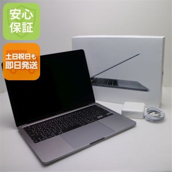 Ķ���� MacBook Pro 2020 13����� Core i5 16GB 1TB