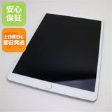 �¿��ݾ� Ķ���� iPad Air 3 wi-fi��ǥ� 256GB  ����С�