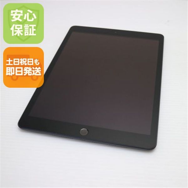 �¿��ݾ� ���� iPad7 ��7���� wi-fi��ǥ� 128GB  ���ڡ������쥤