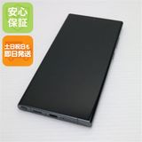 ¿ݾ Ʊ SC-52D Galaxy S23 Ultra 256GB ꡼