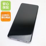 �¿��ݾ� Ķ���� SC-52A Galaxy S20+ 5G �����ߥå����졼 �����
