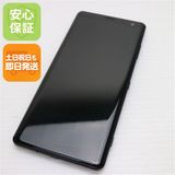 ¿ݾ  SO-01L Xperia XZ3 ֥å  