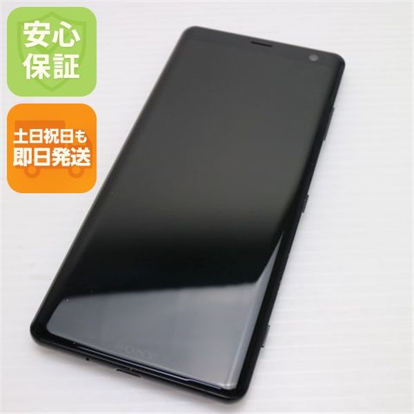 ¿ݾ  SO-01L Xperia XZ3 ֥å  