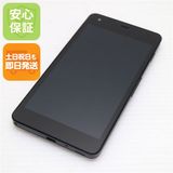 安心保証 超美品 602KC DIGNO G ブラック 本体 白ロム