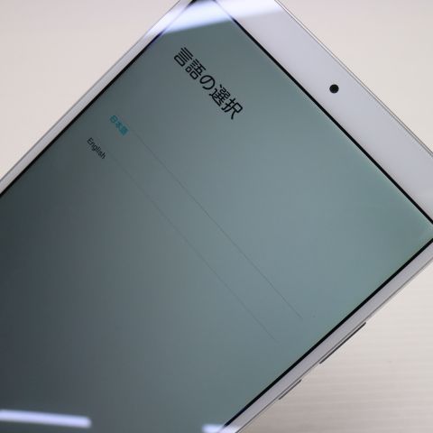 安心保証 超美品 d-01J dtab Compact シルバー 本体 白ロム