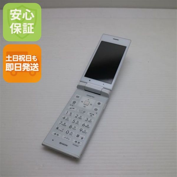 �¿��ݾ��� Ƚ��� Ķ���� SoftBank 501KC DIGNO �������� �ۥ磻��  �������