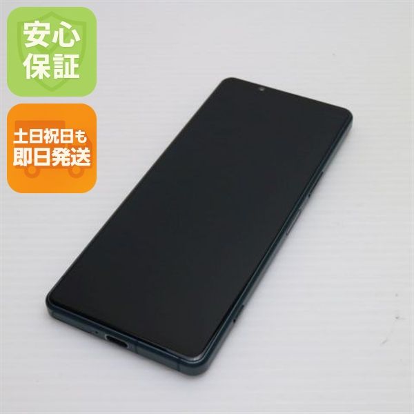 ¿ݾ Ķ SOG09 Xperia 5 IV ꡼