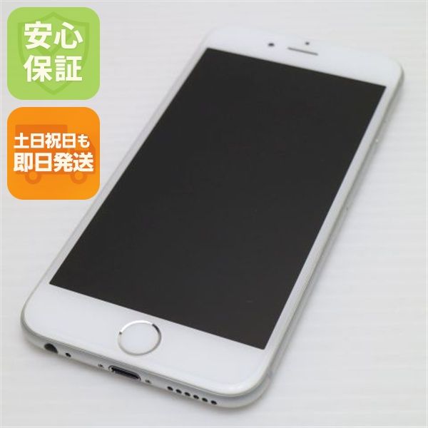 ¿ݾ Ķ SOFTBANK iPhone6 128GB С  