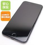 �¿��ݾ��� ���� SIM�ե꡼ iPhone8 256GB ���ڡ������쥤 �֥�å�  �������