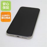 安心保証 超美品 SIMフリー iPhone 11 128GB ホワイト 白ロム