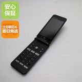 �¿��ݾ��� ���� au KYF31 GRATINA 4G �֥�å�  �������