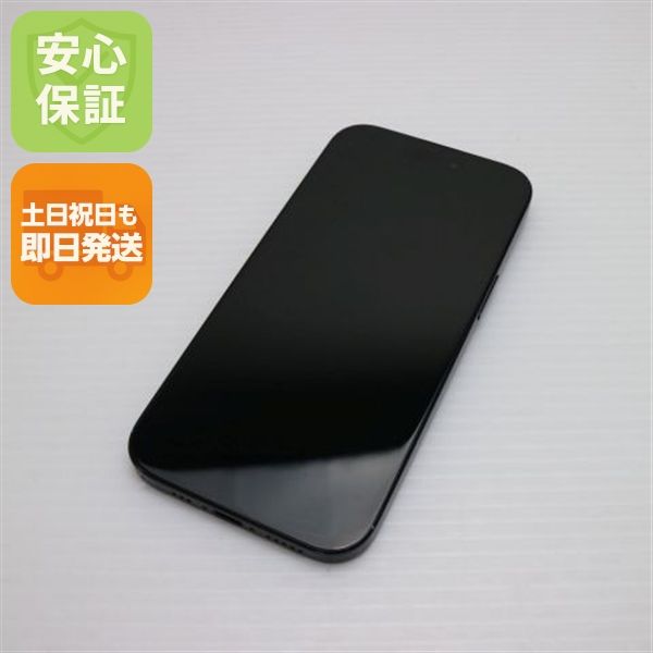 安心保証 美品 SIMフリー iPhone15 128GB ブラック