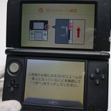 �¿��ݾ��� ���� �˥�ƥ�ɡ�3DS LL �֥롼  �������