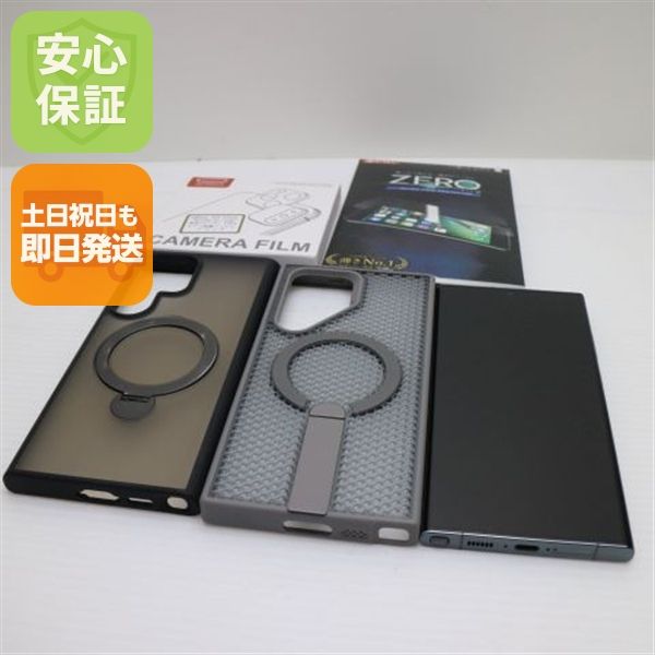 �¿��ݾ� Ķ���� Galaxy S23 Ultra ���꡼��