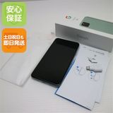 SIMե꡼ Google Pixel 5  ¨ȯ ȯ