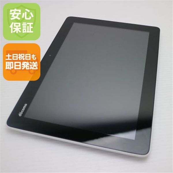 ¿ݾ  dtab 01 DoCoMo Tablet С  