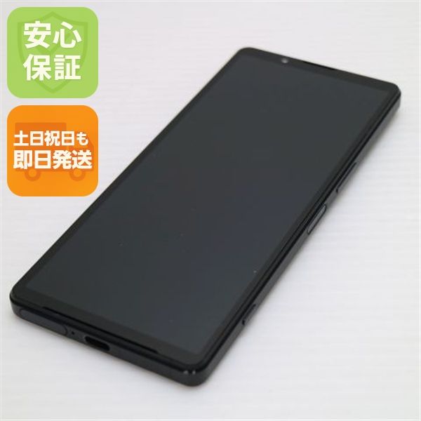 �¿��ݾ� Ķ���� Xperia 5 V XQ-DE44 �֥�å�