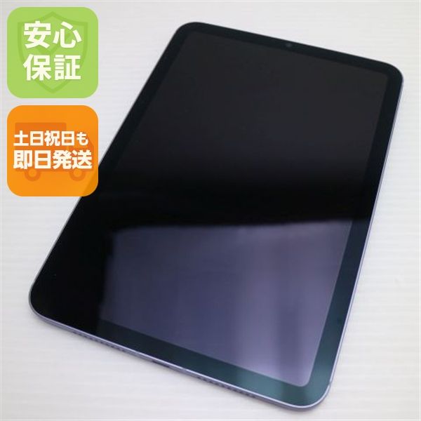 Ķ���� SIM�ե꡼ iPad mini ��6����  Cellular  64GB �ѡ��ץ� �����