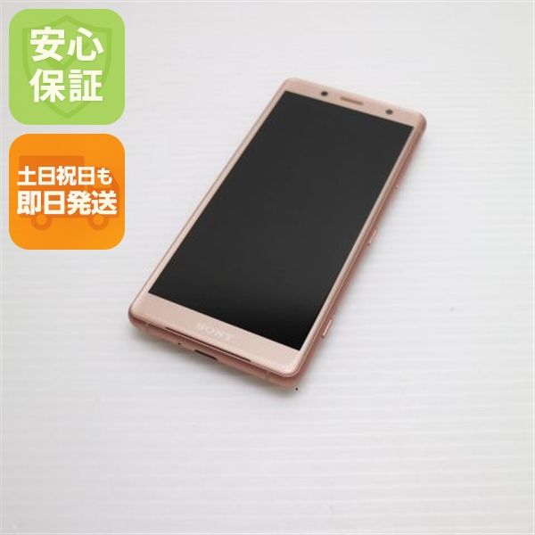 �¿��ݾ� ����Ʊ�� SO-05K Xperia XZ2 Compact �ԥ� ���� �����