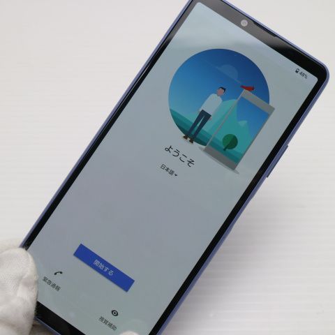 ¿ݾ Ķ SIMե꡼ Xperia 10 III Lite ֥롼 