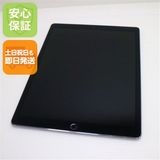 ���� SIM�ե꡼ iPad Pro ��2���� 12.9����� Wi-Fi+����顼  64GB