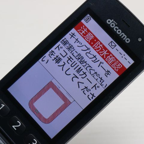  F-01G 餯餯ۥ ١å4 ֥å  