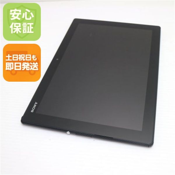 �¿��ݾ��� Ķ���� au SOT31 Xperia Z4 Tablet �֥�å�  �������