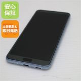 �¿��ݾ� Ķ���� 901SH  �ࡼ��֥롼  ���ޥ� �����