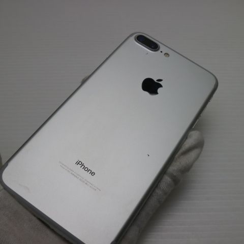 安心保証付 超美品 SIMフリー iPhone7 PLUS 128GB シルバー  中古本体
