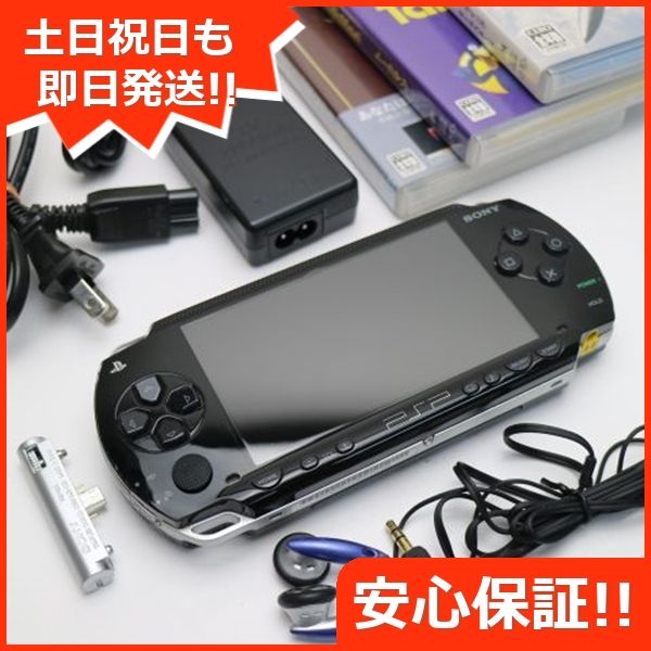 ムスビー｜安心保証付 超美品 PSP-1000 ブラック 中古本体【PSP 本体 