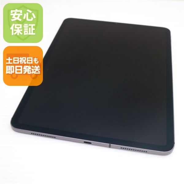 Ķ���� SIM�ե꡼ iPad Pro 11����� Wi-Fi+����顼  64GB ���ڡ������쥤