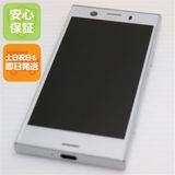 安心保証 良品中古 SO-02K Xperia XZ1 Compact シルバー 本体 白ロム