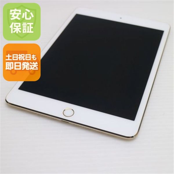 �¿��ݾ��� ����Ʊ�� SIM�ե꡼ iPad mini 4 ����顼 64GB �������