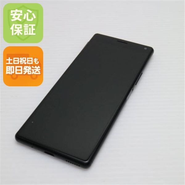 ¿ݾ Ʊ SOV42  ֥å  ޥ 