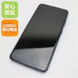 ¿ݾ  SC-42A Galaxy A21 ֥å ¨ȯ ȯ